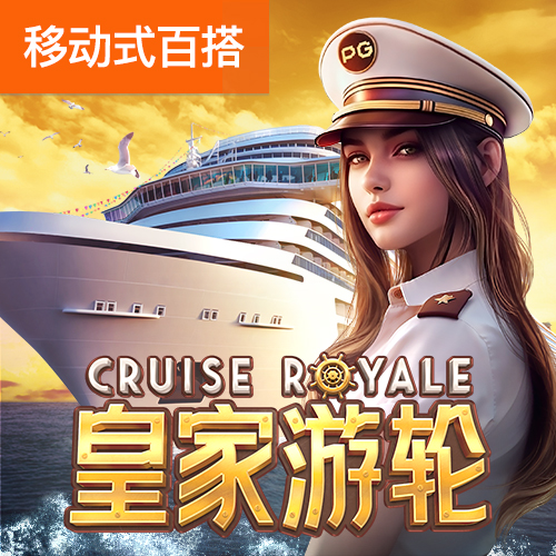 乐发vllV彩票app下载500