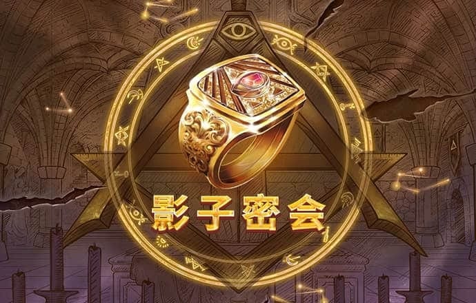 bob半岛